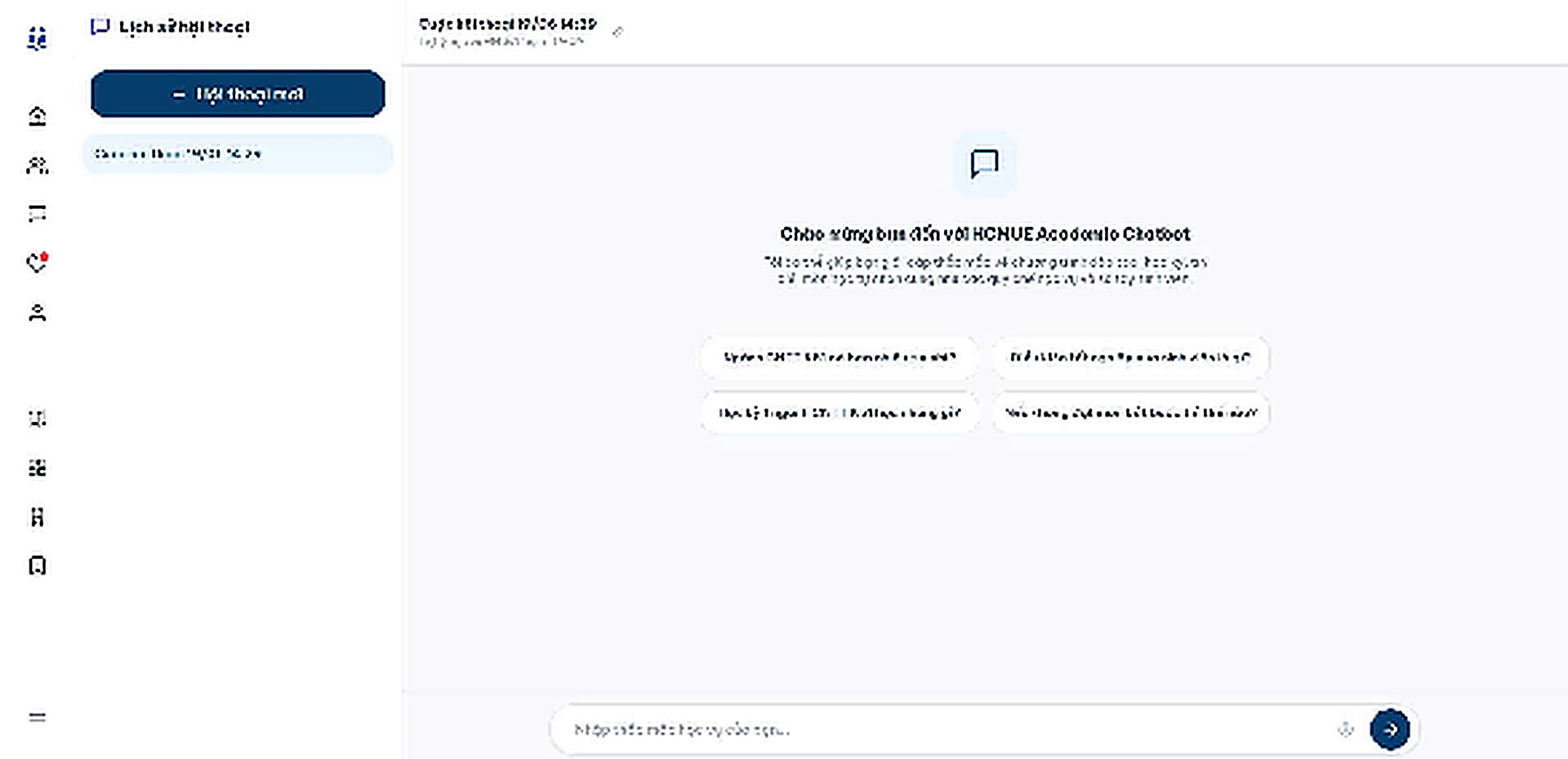UEconnect product view 4